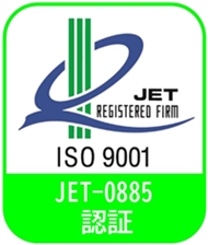Our ISO9001 certified logo mark